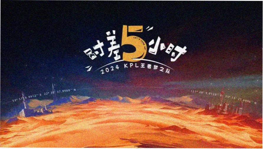 晋江文学城手机版 古代言情新书《春台引》首发推荐