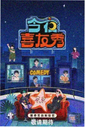 晋江文学城手机版 现代都市完结小说《桂花巷三十号》封面