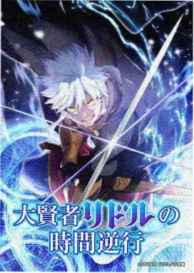 晋江文学城手机版 现代都市小说《霓虹不眠》封面