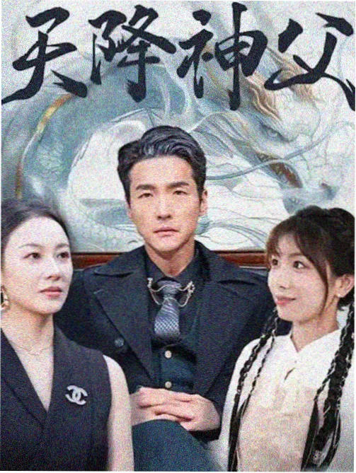 晋江文学城手机版 悬疑推理小说《第十三个乘客》封面