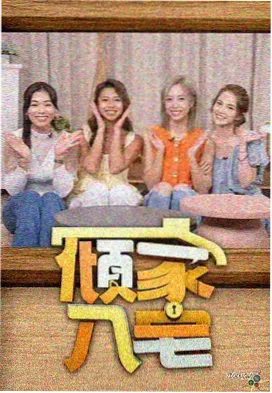 晋江文学城手机版 古代言情创作趋势观察